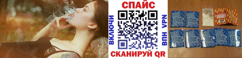 гидра ссылки  Петров Вал  БУТИРАТ 1.4BDO 