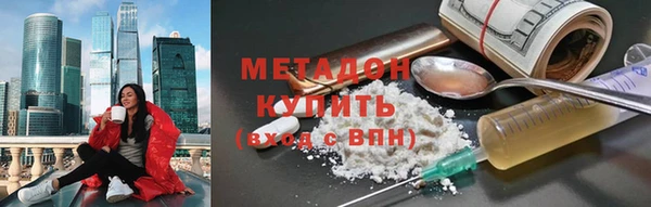 прущая мука Елизово