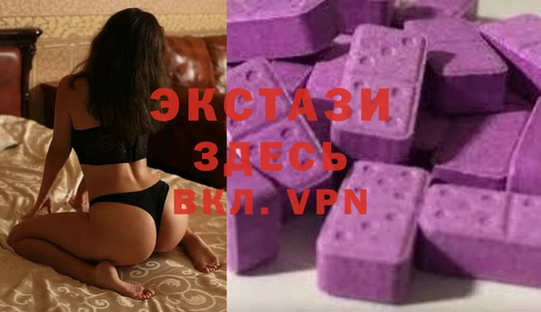 прущая мука Елизово