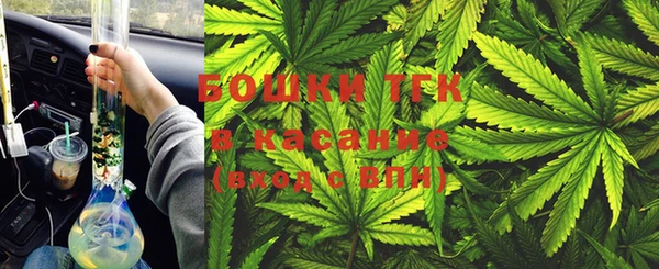 каннабис Ельня