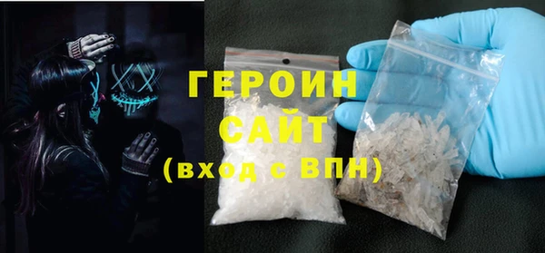 прущая мука Елизово