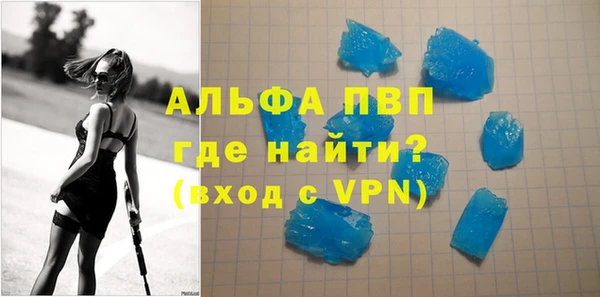 прущая мука Елизово