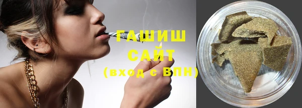 прущая мука Елизово