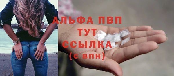 прущая мука Елизово