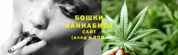 прущая мука Елизово