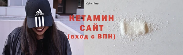 прущая мука Елизово