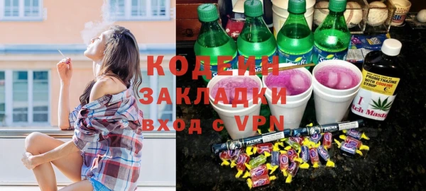 прущая мука Елизово