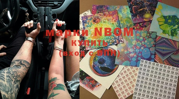 прущая мука Елизово