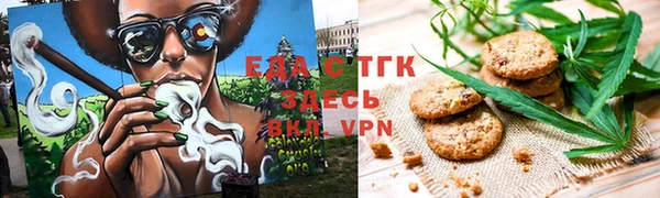 прущая мука Елизово