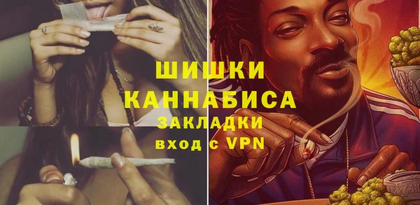 прущая мука Елизово