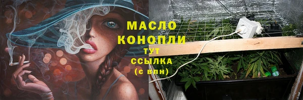 прущая мука Елизово