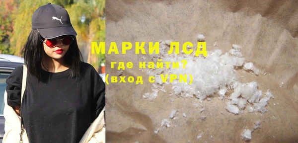 прущая мука Елизово