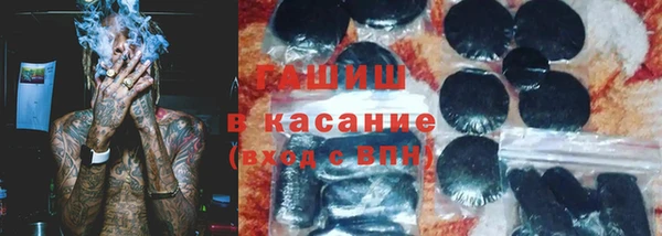 каннабис Ельня