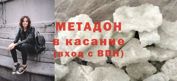 apvp Новокубанск