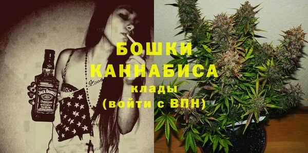 прущая мука Елизово