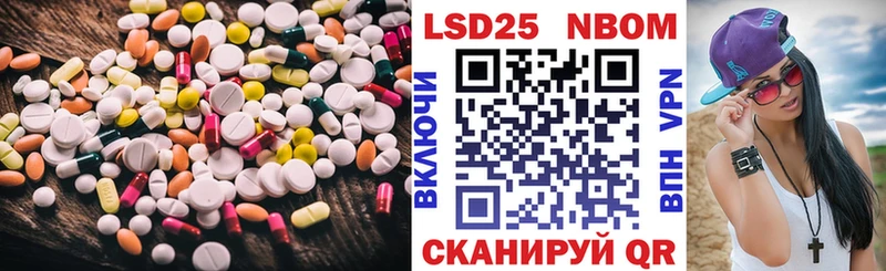 блэк спрут вход  Петров Вал  LSD-25 экстази кислота  хочу наркоту 