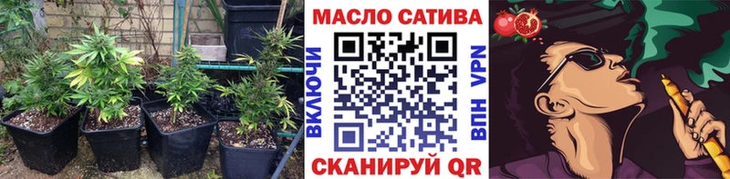 Дистиллят ТГК концентрат Петров Вал